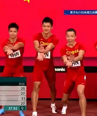 �ձ����Ͷ����ǿ���Ҫ�а��˻�ͭ���� ��