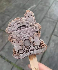 ����ʮ��Ů�˳����¿�ˮ��ʲô�����