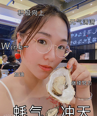 ���Ի���̨��NO.56����һСʱ����򺻹�е���