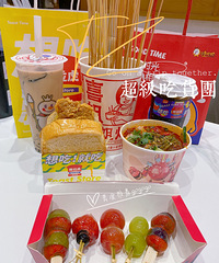 ���Ի���̨��NO.55��100������ó�ʲô