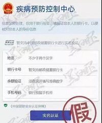 �ٵģ��ٵģ����Ǽٵģ��㽭������������