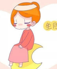 �����Ӷ�����ȽϺã�30���42��Ĳ��󣬱���𲻵�����