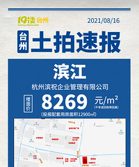 �����Ƕ�����һ�ǣ�7.72��+��1.29���������з绪����ؿ�