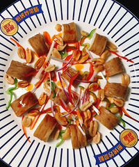 ���Ի���̨��No.56��±����ͷ