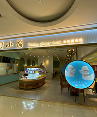 ������Ѽ�ң���������ܺú�