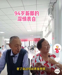 һ�����˽�飬����94�꣬����77�꣡