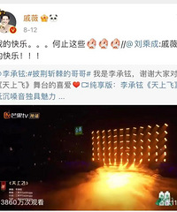 ����Ȧ��һ�����޿�ħ��˧�����ѣ����7��0���