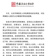 ���ෲ����ǿ���ﱻ����!����ζ��ɶ?��ʱ����?��ʦ�����