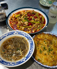 78һ�ݵ�ţ���е�С����û���ٻ�����ô����