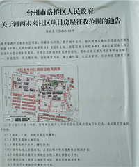 ������������ͨ��