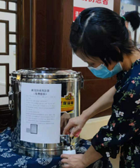 �¹ڷ�����ҽҩԤ�������ˣ�̨����ЩҽԺ��ѹ�Ӧ��Ԥ���衱