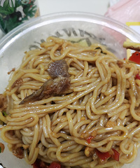 �����Ե�һ�Ұ�ۣ����϶罷����yyds