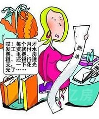 ̨���㲻������ѵ�������У�