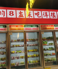 �����ѻ����̨��19¥��ѡ������һ��ȯ������