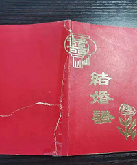 ��һ���Ľ��֤