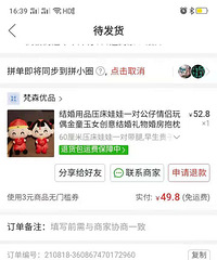 [���ɹ�]���Ϲ�����С���εȣ���ͷ������ʵ�����