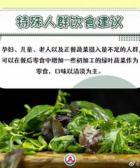 ���о��ơ���ʳ�Զ����������ӳ�����������������ô��