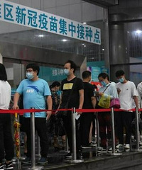 ��ط��ģ�δ��������������¸�Ⱦ��������׷��