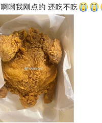 ֩����������ʺ��֪��ը�������������ѣ���һĻ������