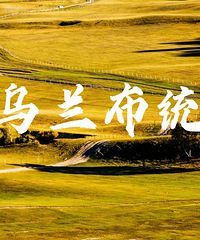 һ��ֻ��20�죬���ձ���������ȥ�����������̫����