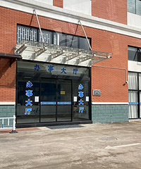 ���������ܿ�