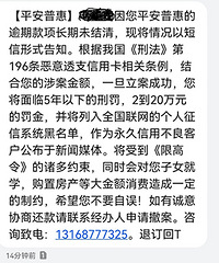 ����ǷǮΪ��������