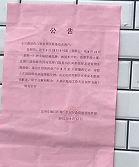 ��ʼ�������ǽ����ˣ�