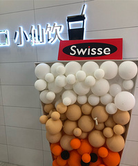 ����ƷƷ��Ҳ�����̲���ˣ�¥���ǻ���ȥ������