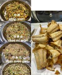 ��������ʳ������ʵ�ݽ�����ζ