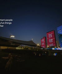 �������ռ�No.56������¶Ӫ�ƻ�