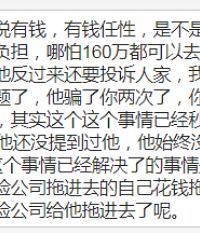 ͣ1Сʱ936Ԫռ�÷ѣ�����16���㽭������������...