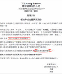 ˫�㷢չ���ӷ�Ŀ�����ɼ۴����������š��Թϡ���������Ļ���