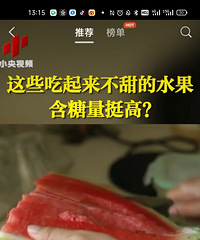 �����ˮ�����������ܵ������Ϊ�˳����ϸ������