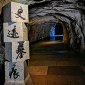 ����ʯͷ���Ļ�