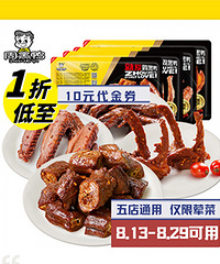 �ܺ�Ѽ1Ԫ��10Ԫ