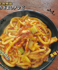 ���Ի���̨��No.56�������ܴ���½����׷�