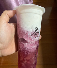 �����̲趯������20����һ������۶���ô������