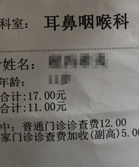 ���ӱ��������Ʊ�����ſں�������Ȼ��������ʴ��й�