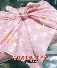 150��ķ�ɫ����������ȼҵ���˾ζ�����ܺ�