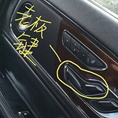 ��һ����������������