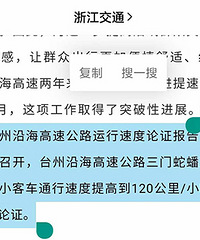 Ϊ�β������񻷶Σ�