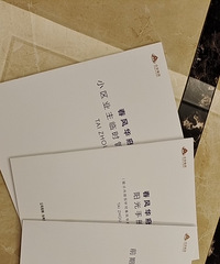 ������ڰ�δ���������׸�����