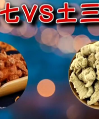 �㽭Ů�Ӽ���ھ��͵ġ������ߡ�������������������70����