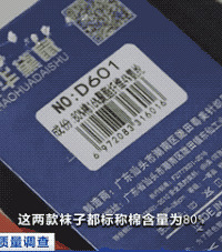 �ع⣡��Щ���ӵ����ӣ��°�Ⱦ�ϳ��꣡����ϴ������