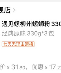 �ؿ�ζ��ʨ�۴�������Ա������ϸ���������ʨ��