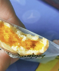 �������ظ����㽲��������Ǵ������ϵ�е���ζ��ʳ