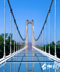 ȫ����һ������̨�������ߴ��ϡ������żƻ��ڹ��쿪��ӭ��