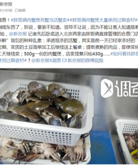 �������ָ�����ȫ�𣿵���������