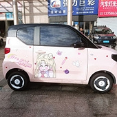 ����Ӧ����öŮ������