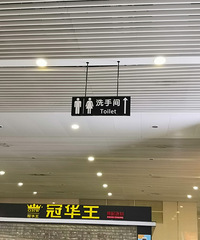 Ҫ�£�̨����վϴ�ּ���ˮ��ˢ����������¶ס���